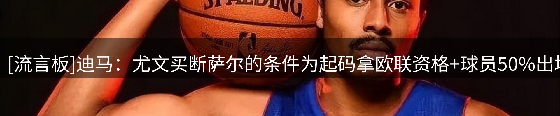 资讯聚合